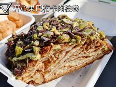 -BUTTERFUL&CREAMOROUS 黄油与面包(三里屯太古里店)