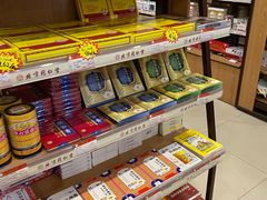 -北京同仁堂中医馆(五羊店)