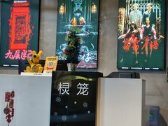 -棂笼·深度沉浸密室(武汉旗舰店)