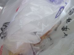 -金湘权老长沙酱板鸭(印象汇步行街店)