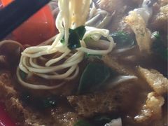 -易记皮肚面(明瓦廊店)
