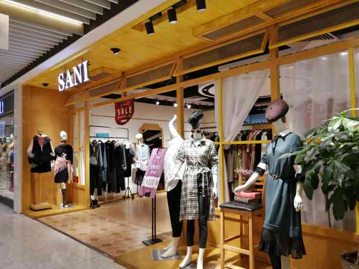 周末去丽影广场逛街,sani位于商场的b区二楼,主要是以女装服饰为主