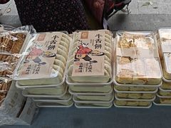 -闻酥园(大慈寺店)