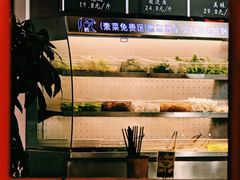-蛙一刀·麻椒鱼火锅(金仙桥店)