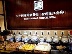 -抱德·潮汕味(敦和店原惠城鱼仔)