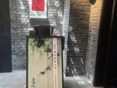 -庐灶江南·江南菜·四合院Bistro(东直门雍和宫·原华侨宾馆店)