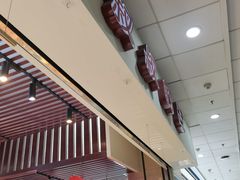 门面-西村叔叔的店(黄岛青医附院店)