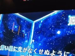 -温莎KTV(国贸店)