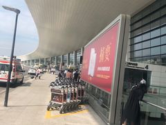 -郑州新郑国际机场