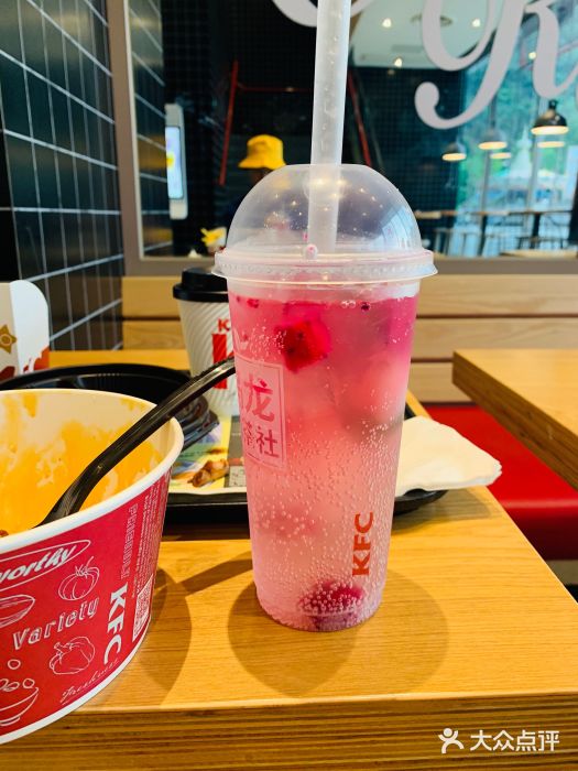 肯德基(临海银泰店)荔枝火龙果莫吉托图片