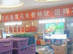 -遇东北林区铁锅炖(南开店)