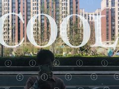 -北京清河万象汇