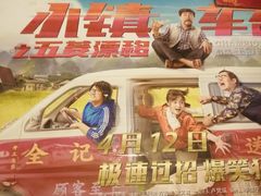 -螺蛳粉先生(蓟门桥店)