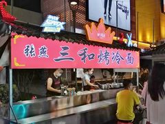 -杉杉奥特莱斯广场(哈尔滨店)