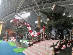 -天山海世界·米立方