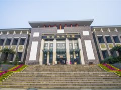 -红岩魂陈列馆