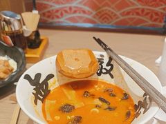 -无敌家现熬骨汤拉面(颐堤港店)