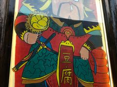 -品腐记·豆腐王朝(老门东总店)