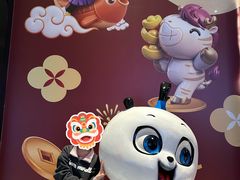 -熊猫自助餐厅.萌趣城堡(长隆熊猫酒店)