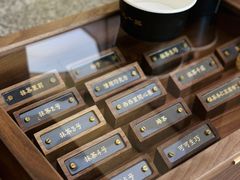 -九十葉·抹茶(南京·德基店)