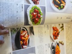 -功德林素菜饭庄(前门店)