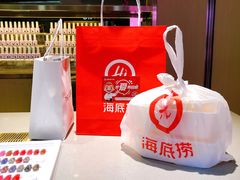 -海底捞火锅(石厦时代广场店)