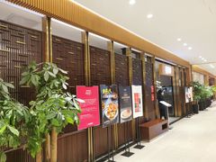 -北京厨房(SKP店)
