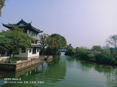 -无锡蠡湖国家湿地公园-蠡园