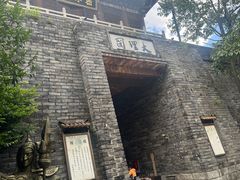 -天龙八部武侠城