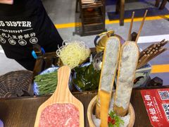-萍姐火锅·公路夜市(打浦桥日月光店)