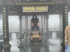 -句容茅山景区