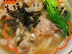 -红沃鳗鱼黑牛烤肉店(不老街店)