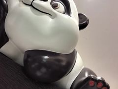 -眉州东坡·熊猫主题餐厅(枫蓝店)
