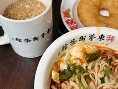 -東茅街茶馆
