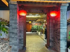 -和院老火锅铜锅烧烤海鲜(朱雀大街店)
