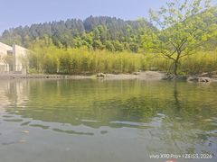 -中国宣纸文化园