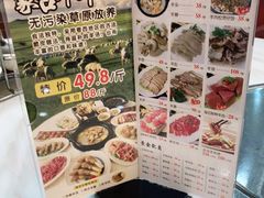 -榕记(番禺总店)