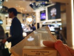 -港汇恒隆广场