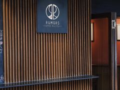 -RUMORS COFFEE ROASTERY鲁马滋咖啡(湖南路店)