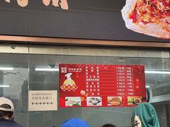 -沈大成(南京东路店)