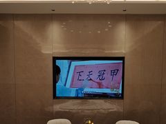 -湖锦酒楼·旗舰店(三阳总店)
