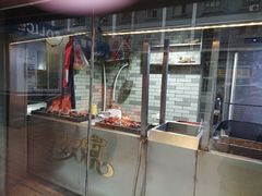 -有奴思烤肉·清真(正宁路店)
