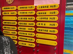 -王家沙点心店(南京西路总店)
