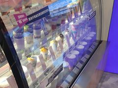 -Blueglass酸奶(财富购物中心店)