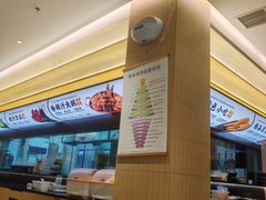 -黄记煌三汁焖锅(悦方IDmall店)
