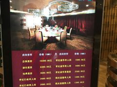 -峨眉山世纪阳光大酒店(峨眉高铁站店)