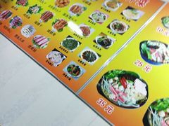 -傣家妹子过桥米线(一号店)