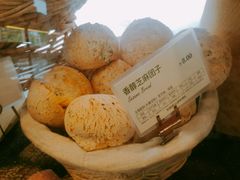 香酥芝麻团子-多乐之日(五道口店)