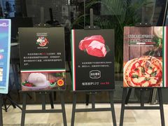 门面-1861意大利餐厅(文化广场店)