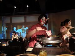 -地球美食剧场